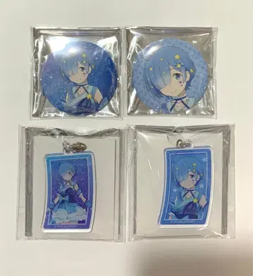 리제로 칠석ver. 렘