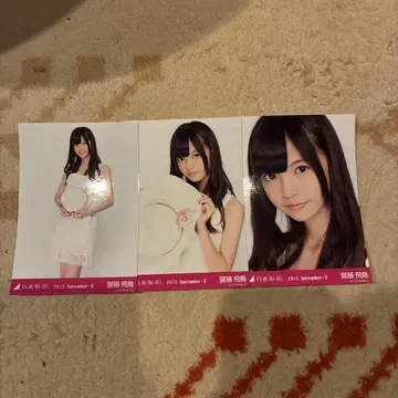 전 노기자카46 사이토 아스카 2012년 9월 사진 3매 세트