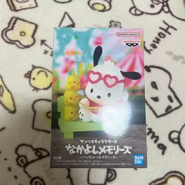 산리오 캐릭터즈 나카요시 메모리즈 한교동 & 포차코