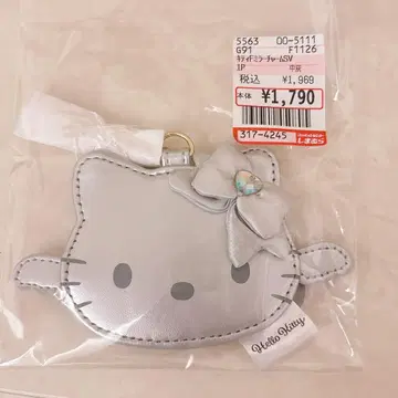 헬로키티 거울 키링 실버