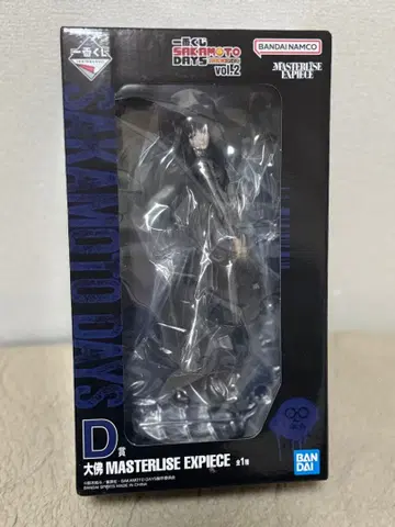 SAKAMOTODAYS vol2 제일복권 D상 대불 피규어