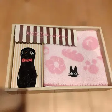 마녀 배달부 키키 지지 타월 세트