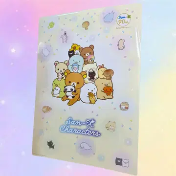 산엑스 90주년 우리 애들 대전람회 한정판 A3 포스터 빅 포스터