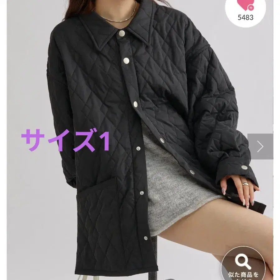 1번째 상품 이미지