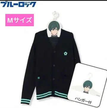 블루 록 가디건 [새상품] 이토시 린 M 사이즈 아베일