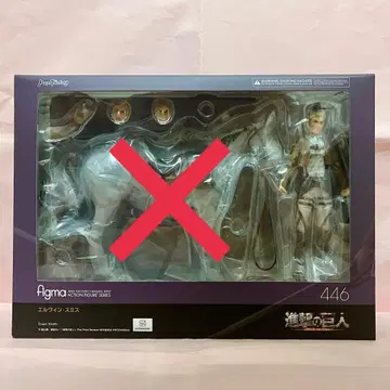 [ 새상품 ] figma 446 엘빈 스미스 (말 미포함)