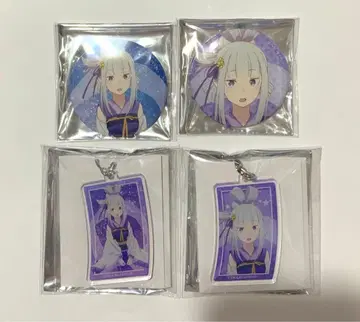 리제로 칠석ver. 에밀리아