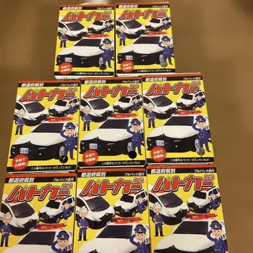 순찰차 미니카 8개 세트 공식 라이선스 상품