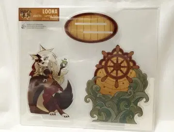 Loona - Pirates Summer Standee