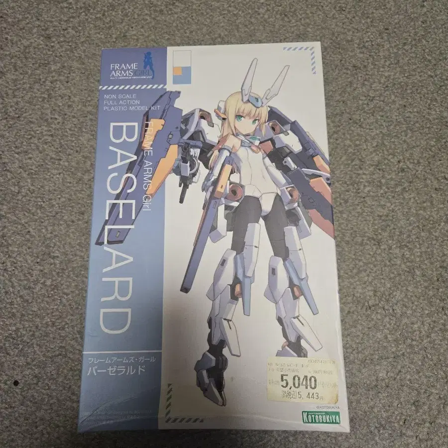 1번째 상품 이미지