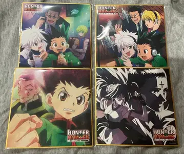 헌터헌터 애니메이션 재팬 미니 색지 묶음 판매
