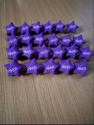 마제타 링 라이트