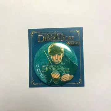 [ 레어 미사용 ] 판타스틱 비스트 뉴트 스캐맨더 캔뱃지