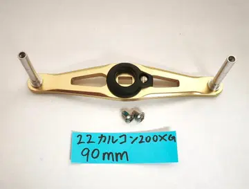 새상품급 90mm 21 22 칼카타 퀘스트 200xg 정품 핸들