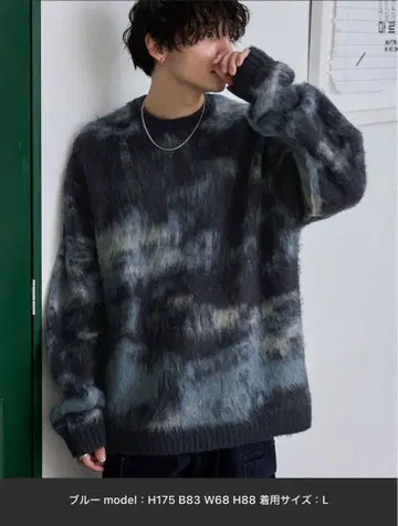 추상 샤기 모헤어 라이크 루즈 크루넥 니트