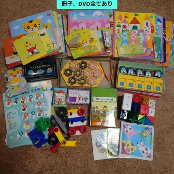 아이 챌린지 묶음 판매