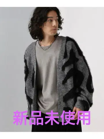 이소자이 라인 스팽글 가디건 HARE 하레