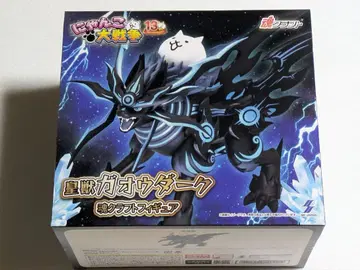 냥코 대전쟁 황수 가오우 다크 크라프트 피규어 미개봉 새상품