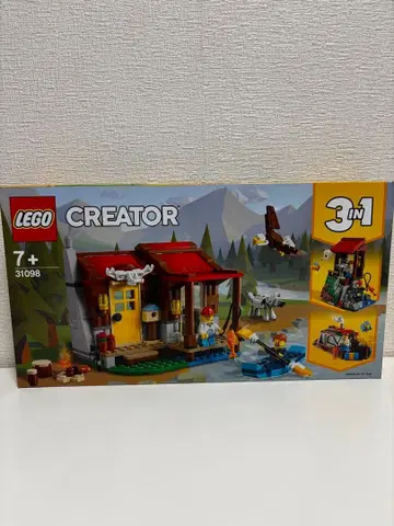 LEGO 31098 크리에이터 3-in-1
