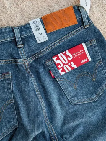 [택 포함 새상품] 일본제 에드윈 503 청바지 사이즈 33 데님