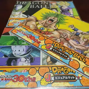 드래곤볼 30주년 제일복권 비주얼 매트 3종