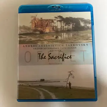 새크리파이스 ('86 스웨덴/영국/프랑스) blu-ray