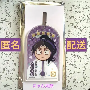 닌타마 란타로 최강의 군사 쿠쿠치  아크릴 키링 로손 콜라보