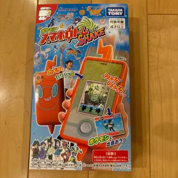 포켓몬 스마트폰 로토무 SHAKE