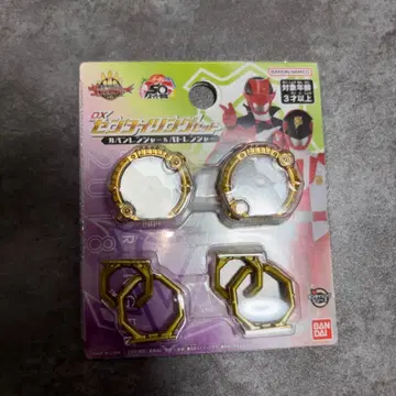 센타이링 루팡레인저&패트렌저