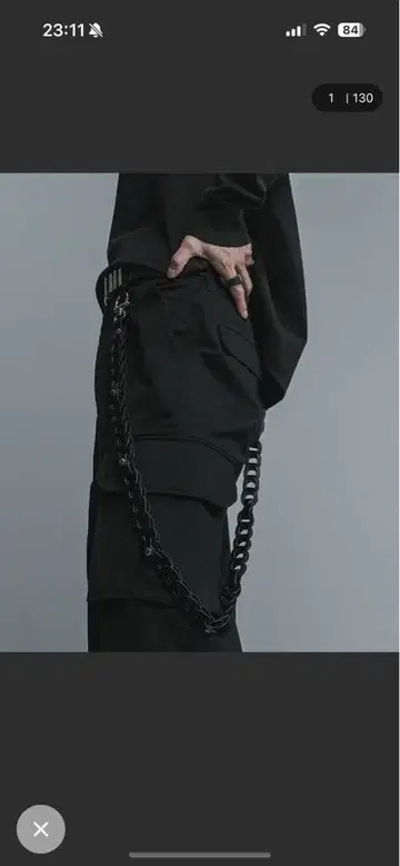 이누카이 쿄 x DEVICE 세븐 웨이 커스텀 카우 가죽 지갑 체인