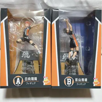 하이큐 happy 복권 A상 B상