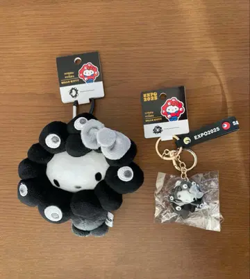 산리오 블랙 미야쿠 키티 봉제 인형 키링 카라비너 마스코트