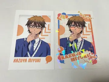 다이아몬드 A AGF 카드 레어 노멀 미유키 카즈야