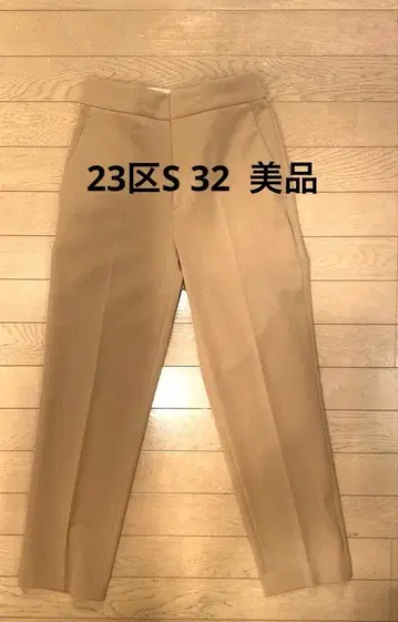 23구 S 카멜 베이지 팬츠 새상품급