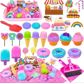 모래놀이 세트 완구 모래밭 어린이 모래 점토 수납 박스 샌드박스 실내