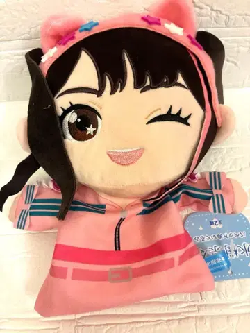 미즈키 나나 퍼펫 봉제 인형 박동ver. GiGO 한정판