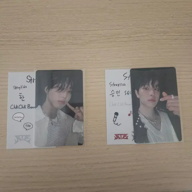 스트레이키즈 에이트 네모앨범 집샵 포카