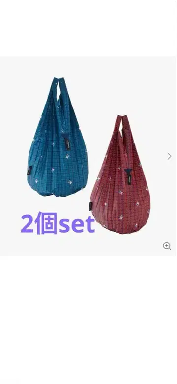 에코백 Shupatto 12L 2색 세트