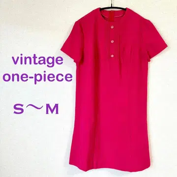 [새상품급] 빈티지 핑크 반팔 원피스 S~M 빈티지