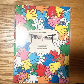 B&ZAI LIVE 2025 First Beat DVD