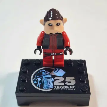 LEGO Star Wars 25주년 기념 미니 피규어 나인 난