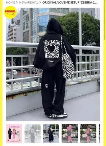 Miney 쭈리 백 로고 오버 사이즈 빅 실루엣 지퍼 후드티