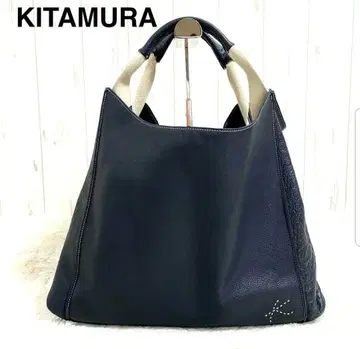 KITAMURA 키타무라 토트백 가죽 네이비 자수 로고 인기 상품