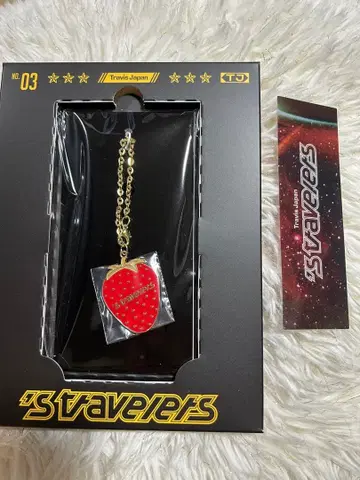 트라자 앨범 혜택