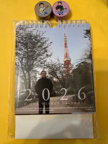 오다 카즈마사 far east cafe 굿즈