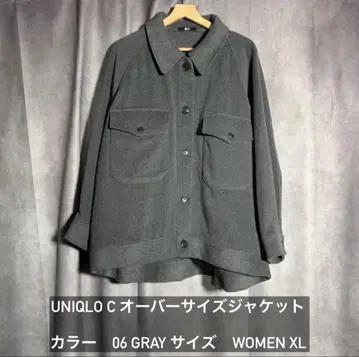 UNIQLO C 오버 사이즈 자켓 06 GRAY WOMEN XL
