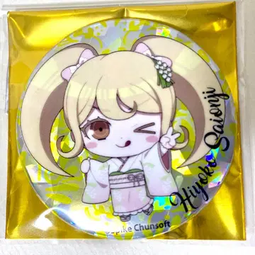 단간론파 Good Spoon 카페 캔뱃지 홀로 레어 니시조노 히요코