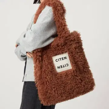 [ CITEN ] 모코모코 토트백 다크 브라운