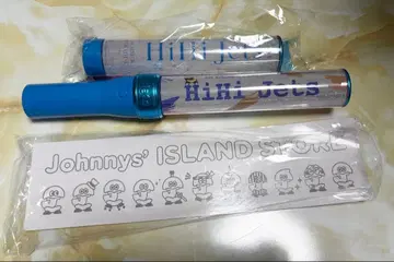 HiHi Jets 응원봉 킨블레풍 응원봉