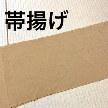 오비 장식 천 베이지 크레이프 원단 무지